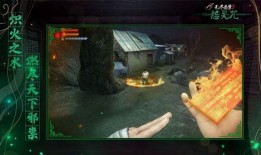 无尽噩梦最新爆料,揭秘神秘事件背后的惊悚真相