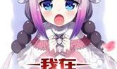 吃鸡爆料故事大全最新版,揭秘游戏幕后精彩瞬间