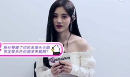 鞠婧祎爆料最新动态,揭秘幕后故事，带你走进她的真实生活！”