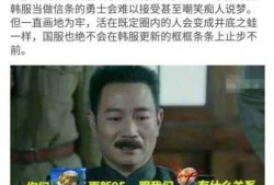 猛子最新爆料,揭秘娱乐圈惊人内幕