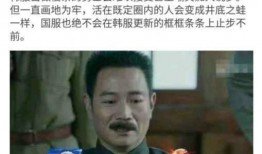 猛子最新爆料,揭秘娱乐圈惊人内幕