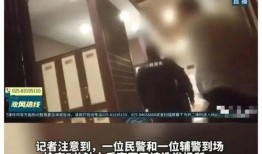 长门青年最新爆料事件,揭秘娱乐圈惊人内幕