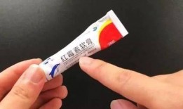 抗生素医生爆料视频最新,揭秘背后惊人内幕