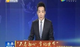 铜仁最新爆料案件新闻联播,揭秘背后惊人真相
