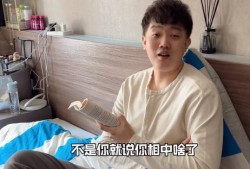 刘老大爆料最新视频,幕后真相大曝光！
