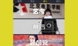 爆料视频最新地址下载,最新爆料视频地址下载全解析