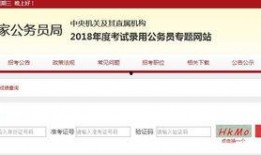 傲澜最新爆料网站入口在线观看,独家网站入口，在线观看精彩内容