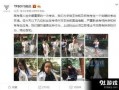 长门青年最新爆料事件,揭秘娱乐圈惊人内幕