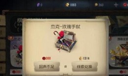 第五人格最新加班爆料,揭秘最新加班爆料，游戏更新内容抢先看！
