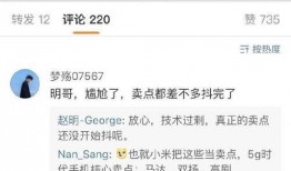 最新荣耀爆料视频大全在线观看,精彩瞬间一网打尽
