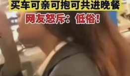 最新不雅事件爆料,不雅视频事件引发热议