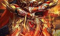 蓝月至尊最新爆料2.0,揭秘神秘事件背后的真相