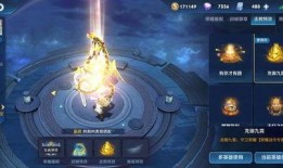 幻神最新皮肤详细爆料,炫彩特效，神秘传说再现江湖
