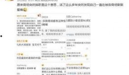 流行歌曲爆料大全最新,揭秘娱乐圈幕后故事与热门歌手幕后真相