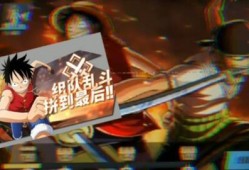 热血航线最新爆料通行证,解锁全新冒险之旅