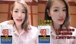 谁爆料的马蓉视频最新,揭秘背后惊人真相