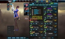 逆战活动最新爆料战甲,神秘战甲登场，战力升级再掀热潮！