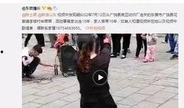 田嘉瑞最新爆料视频,事件真相再引热议