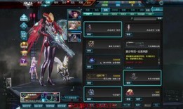 逆战活动最新爆料战甲,神秘战甲登场，战力升级再掀热潮！