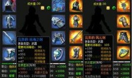 最新前瞻爆料,揭秘未来科技革命新风向