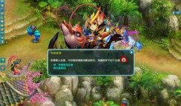 最新前瞻爆料,揭秘未来科技革命新风向