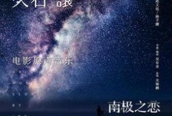 最新爆料原声音乐,最新爆料带你领略音乐制作全貌