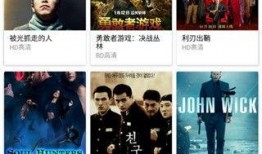 光影app官网最新版本爆料,光影流转，体验再升级