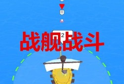 妇联爆料视频最新版下载,揭秘事件真相与幕后黑幕