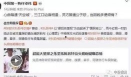 卓伟最新爆料 杜淳,杜淳情感纠葛再起波澜