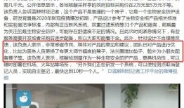 七里河核酸爆料最新消息,揭秘疫情下的真实情况