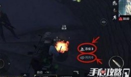 端游蓝老头最新爆料,端游新动态，带你领略游戏世界新篇章