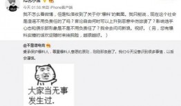 晋城吃瓜最新事件爆料,揭秘背后惊人真相
