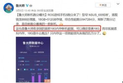 最新游戏爆料网址大全,最新游戏爆料网址大全大揭秘