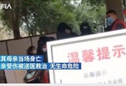 南宁龙岗命案最新爆料消息,疑点重重，案情再掀波澜