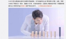 最新荣耀爆料视频大全在线观看,精彩瞬间一网打尽