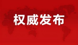 通州碧桂园爆料最新消息,揭秘项目进展与未来规划