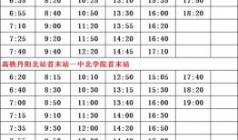 成华区爆料人名单最新,揭秘背后真相