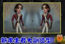 杰克最新技能爆料是什么,巅峰对决即将开启！
