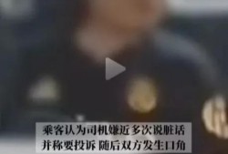 武汉最新爆料事件视频,视频揭露惊人真相