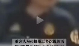 武汉最新爆料事件视频,视频揭露惊人真相
