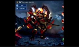 幻神最新皮肤详细爆料,炫彩特效，神秘传说再现江湖