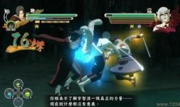 极风3最新爆料,颠覆性升级，引领科技新潮流