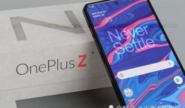 一加z最新爆料,性能与设计双升级，引领旗舰新潮流”