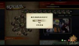 极风3最新爆料,颠覆性升级，引领科技新潮流