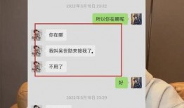 泽西最新爆料新闻视频播放,揭秘视频背后的惊人真相