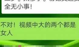 深圳黄先生最新爆料事件,揭秘事件背后惊人真相