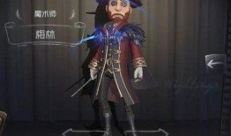 第五人格最新加班爆料,揭秘最新加班爆料，游戏更新内容抢先看！