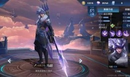 新英雄爆料最新,技能全面升级，战力再创新高！