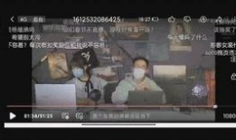 老木哥最新爆料视频播放,视频内容深度解析