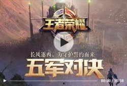 最新爆料玩法视频,玩法视频带你领略游戏新境界